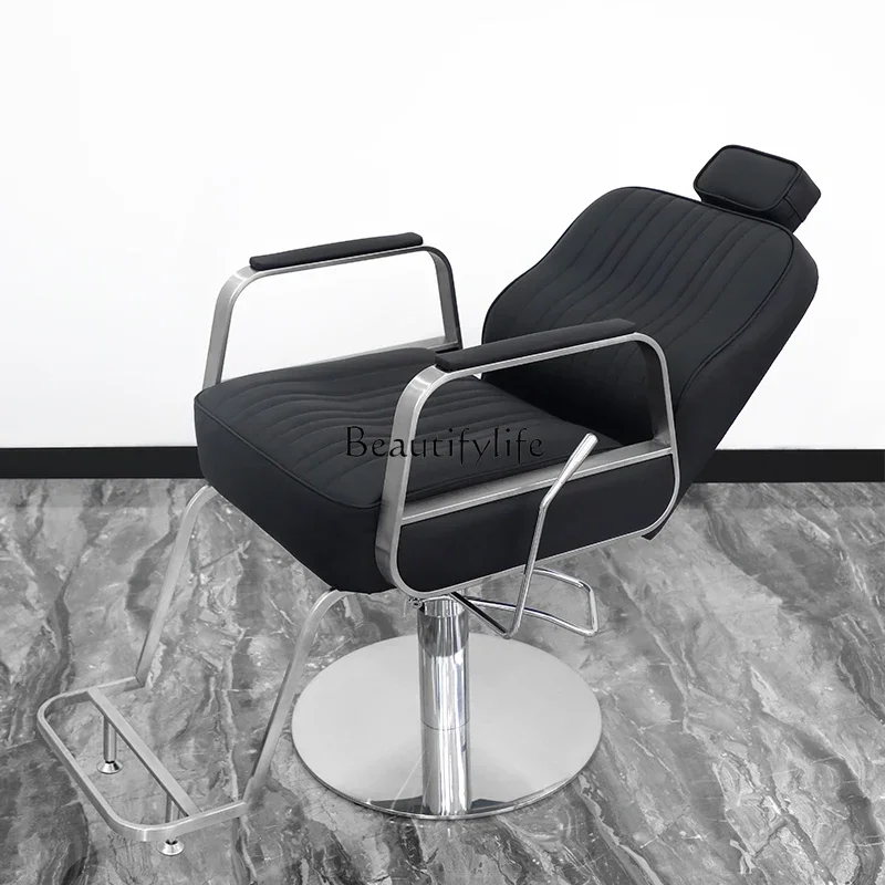 For Hair Salon High-End Hair Cutting Chair Lifting and Falling Beauty Face Repair Hot Dyeing Stool