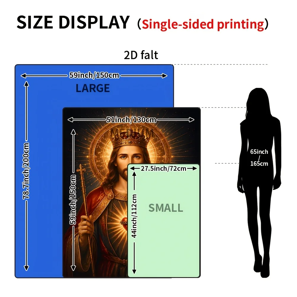 Gilded Crown Holy Light Sacred Heart  Holding the Holy Grail Golden Orb in a Flower Bush, European Religious Pattern 2D Flat Pri