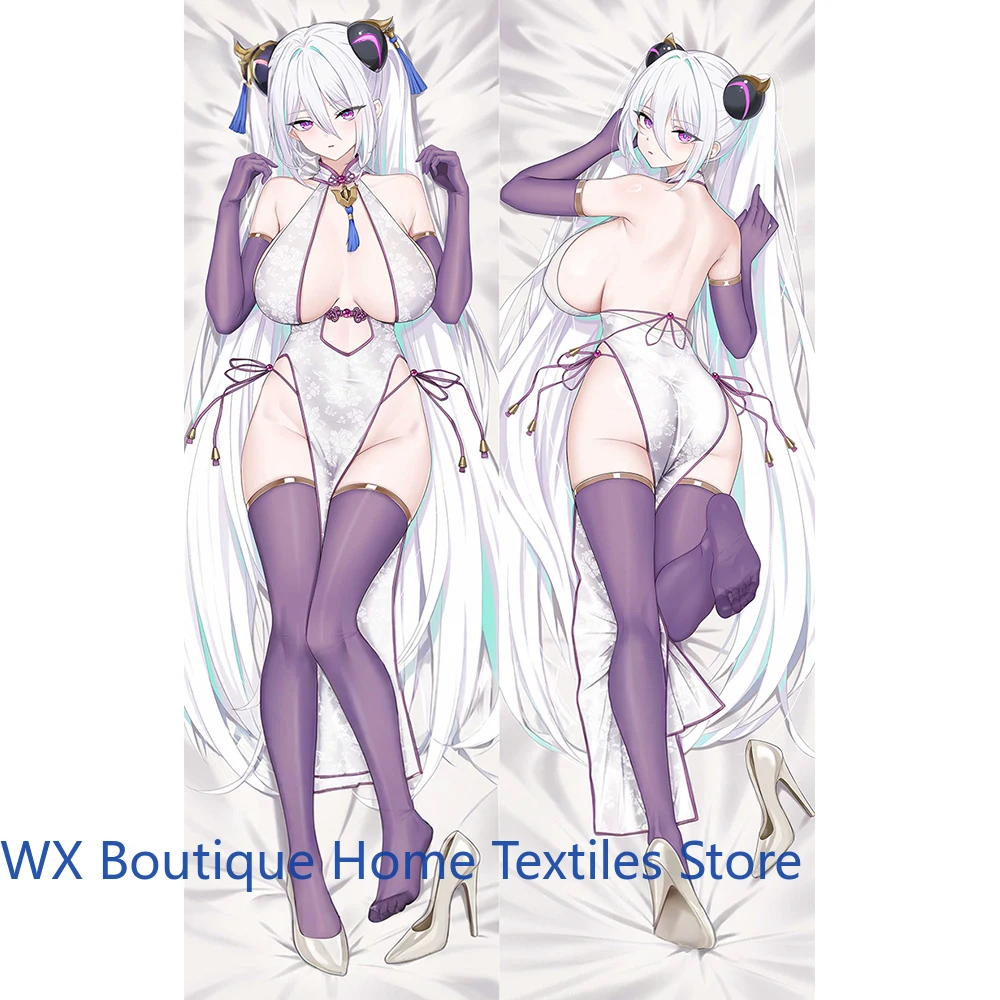 

Наволочка Kearsarge Dakimakura 2WAY, аниме Azur Lane, наволочка для подушки