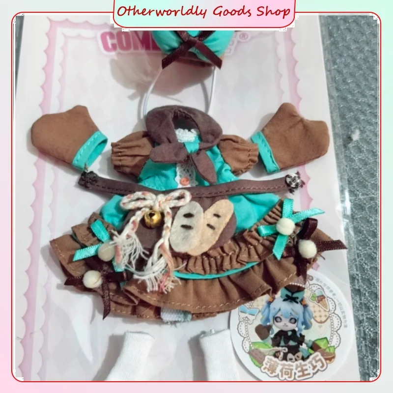 Come4free Dessert Series Mint Raw Chocolate Doll Outfit 1/12 Ob11 Bjd Skirt Doll Clothes Decoration Cute Holiday Gift Toys