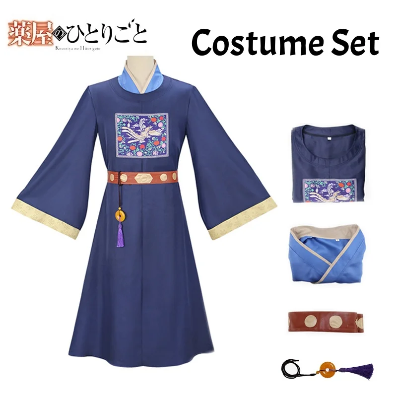 Jinshi Cosplay Costume Fantasy Anime The Apothecary Diaries Disguise for Men Roleplay Hanfu Outfits Halloween Carnival Clothes - view 6