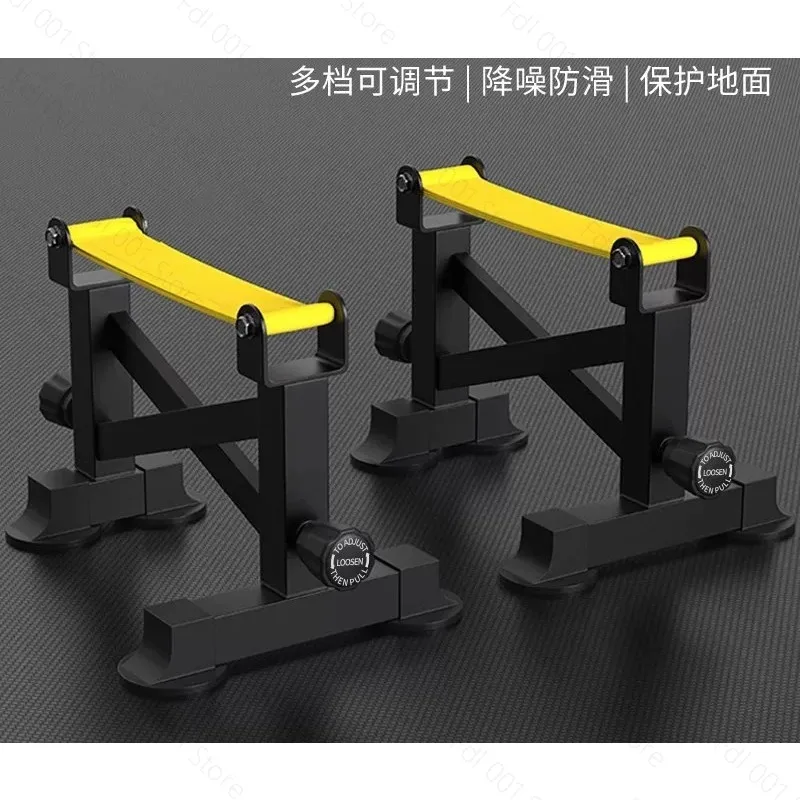 Gym Deadlift Cushion Rack Adjustable Placement Rack Weightlifting Deadlift Pad Barbell Rack Five-gear Adjustable