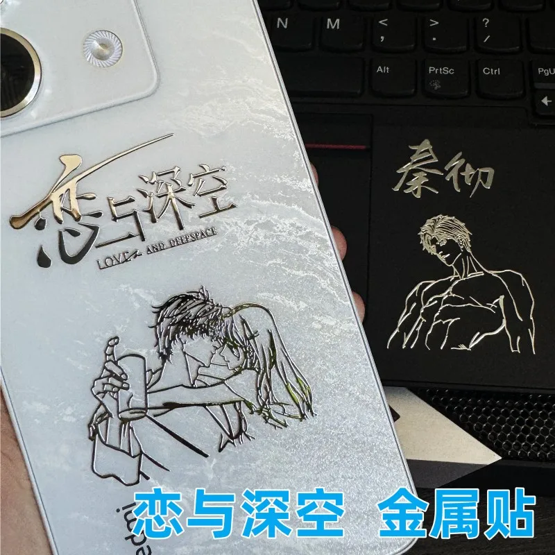 

Love and Deep Space Anime Zayne Rafayel Sylus Characters periphery Silver Metal Stickers Mobile Phone Computer Earphone Stickers