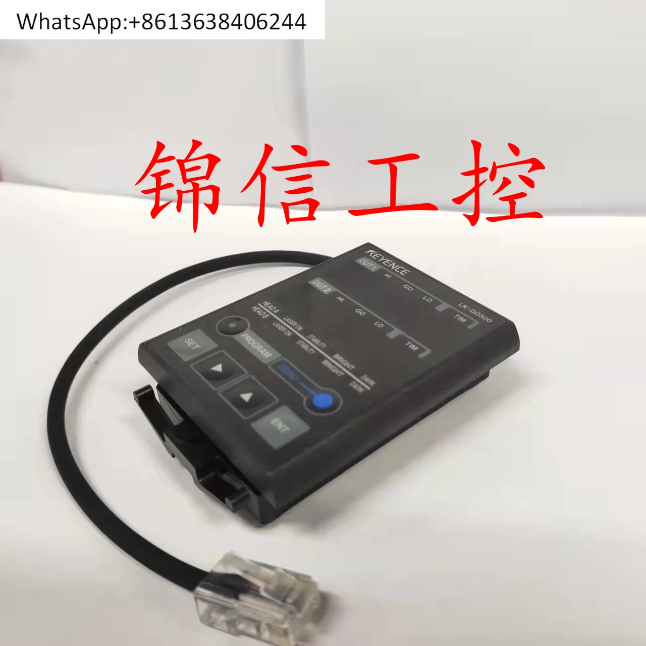 

LK-GD500 high precision CCD displacement sensor display panel