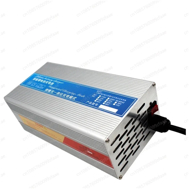 

60V72V20A high power full current high frequency lithium battery pack electric vehicle charger 20 strings ternary iron lithium