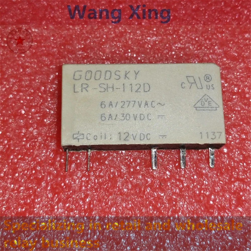 

LR-SH-105DMN LR-SH-112D LR-SS-112DN Electromagnetic Power Relay