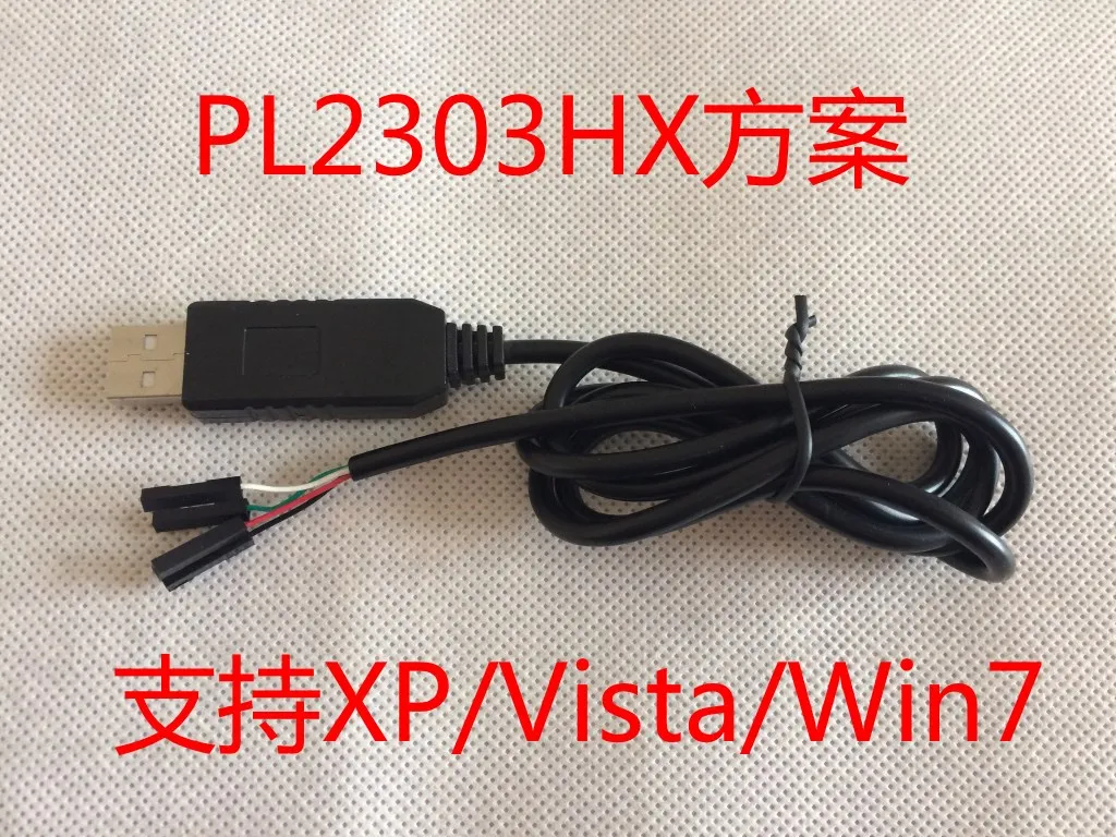 USBTTL Cable USB Serial Cable UIMeter Inline Cable Download Cable Brush Cable PL2303 and CH340 Program