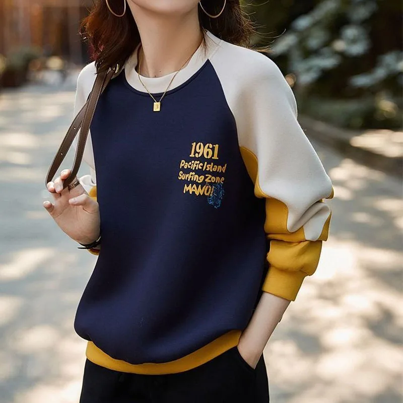 Korean Fashion Contrast Color Spliced Women\'s Sweatshirts Autumn Winter Casual Long Sleeve Printed Pullovers Tops for Female