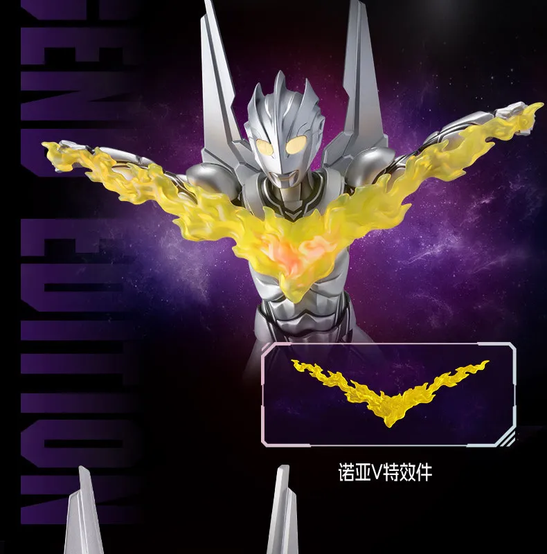 Brucko Building Figure Ultraman Legend Edition Ultimate Zeroro Blazebeliya Super Action Figure Model Set