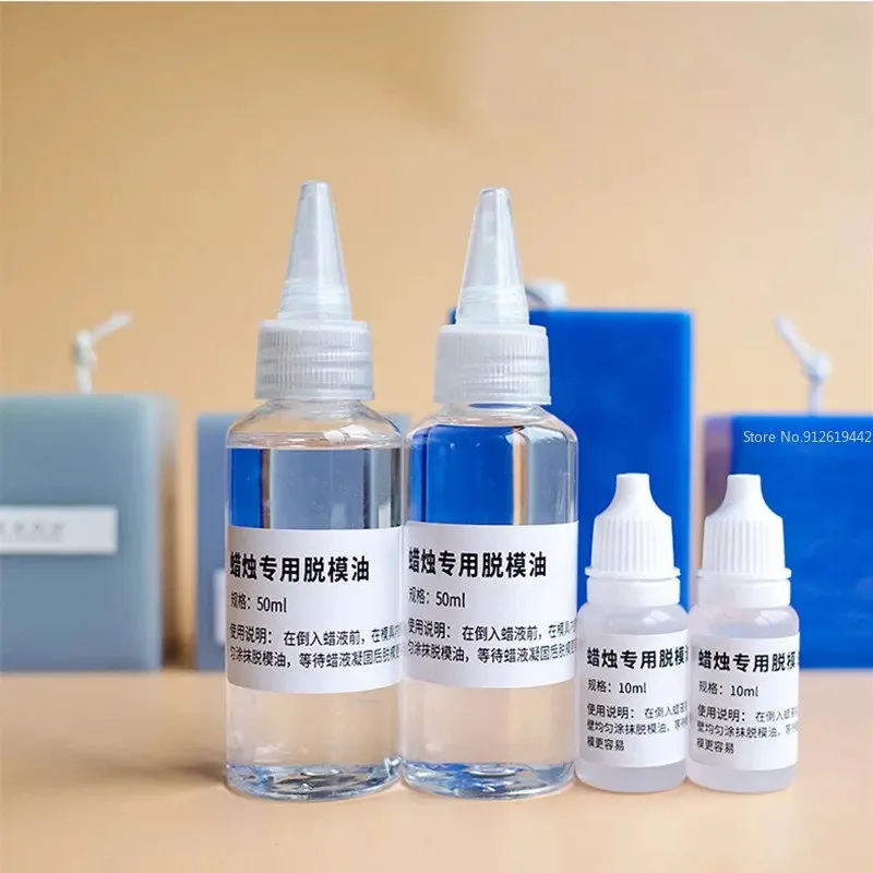 10ml/30 50ml Acrylic Mold Release Agent Homemade Column Wax Oil Candle Special Release Oil 10mldiy Aromatherapy Candle Material