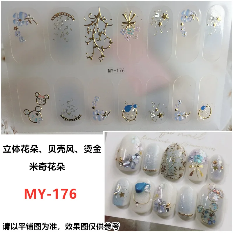 14tips Summer Nail Art Stickers Self-Adhesive Design Decal Full Cover Gel Nail Film Paper Sticker Nails Manicure Decoration Set