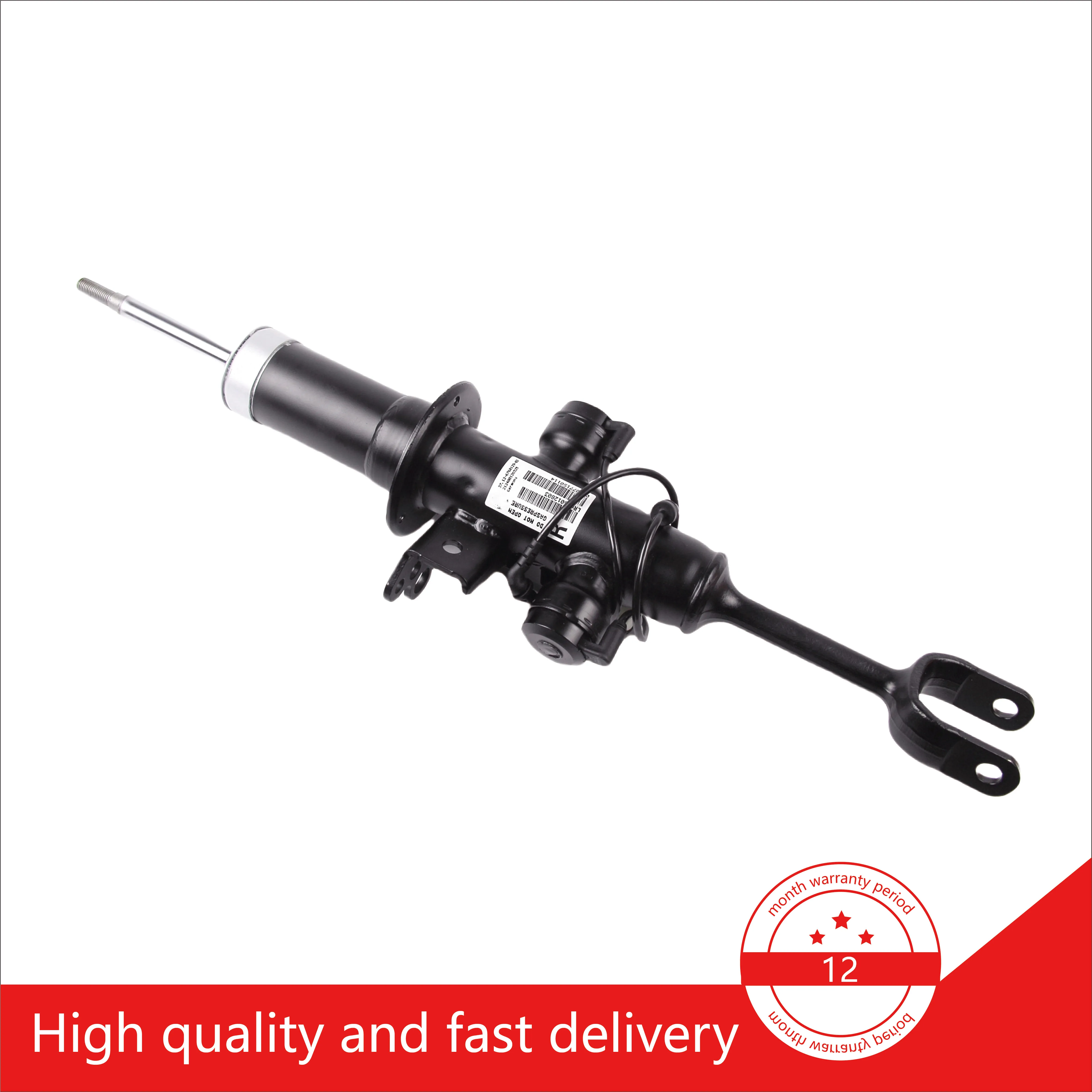 Applicable to BMW 5 Series F18 37106797871 37106797872 with sensor/EDC Front shock absorber