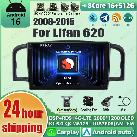 Android 16 Carplay Auto Qualcomm 16G - 512G 2K QLED Screen Car Radio Player For Lifan 620 2008 - 2015 GPS Multimedia Stereo Wifi