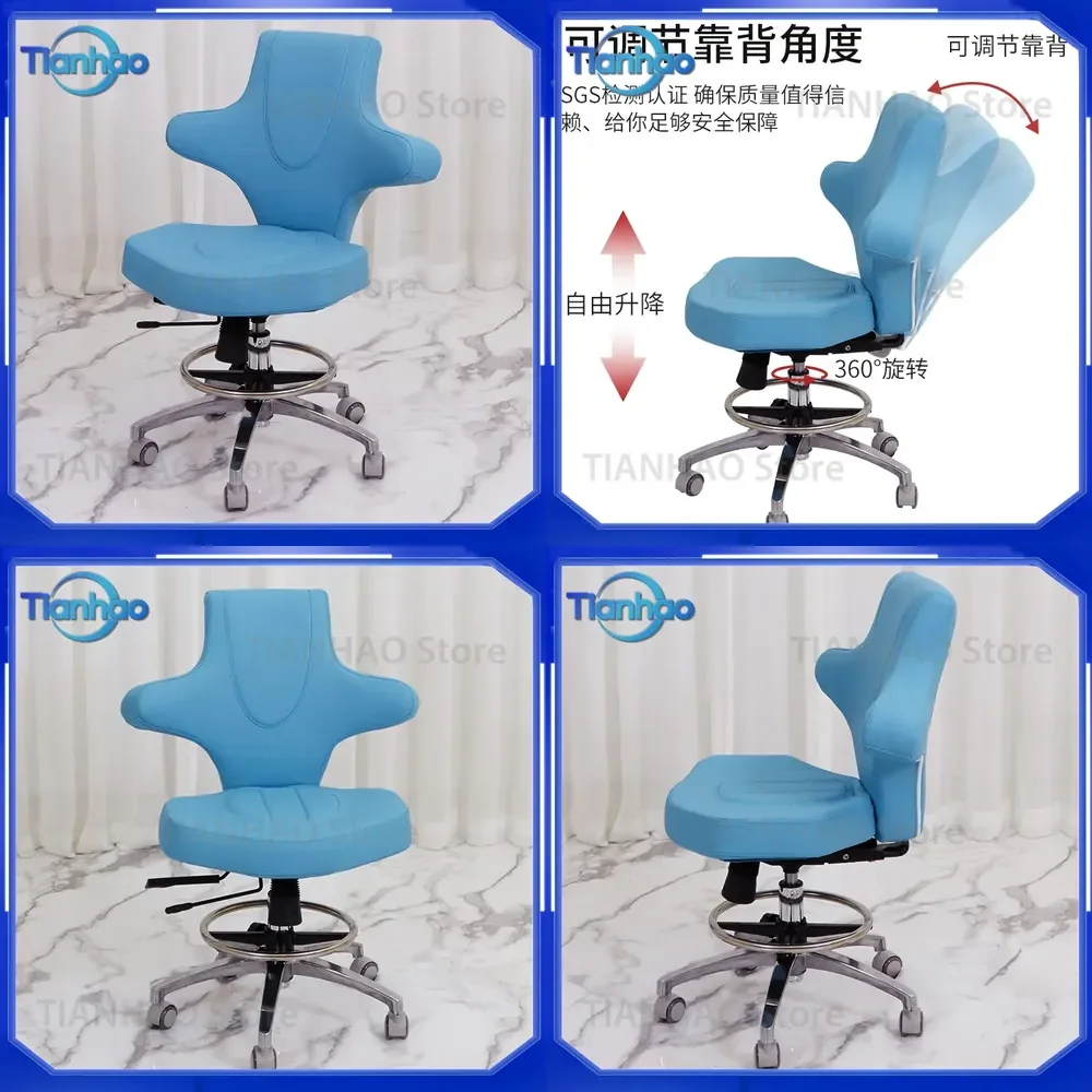 Multifunctional Lifting Hospital Ultrasound Examination Chair for Doctor Dental and Special Medical Examination