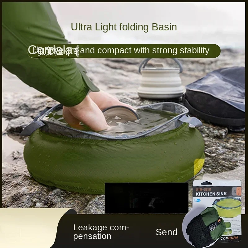 Outdoor Camping Folding Basin Barrels Travel Face Washing Foot Bath Portable  Test Degree Pull Retractable