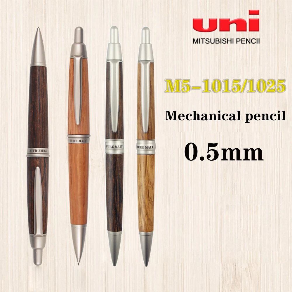 1PC Uni Oak Mechani… - image