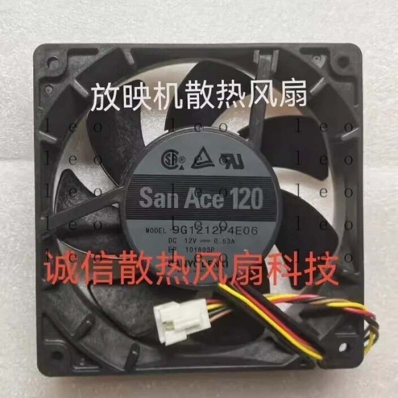 GG  1 Pc. New 9G1212P4E06 12025 DC12V 0.53A 12 4-Pin High Airflow Cooling Fan