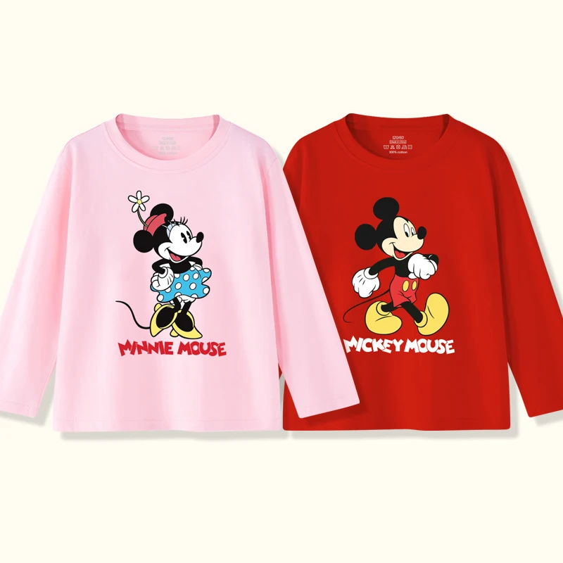 Disney Cotton Long … - image