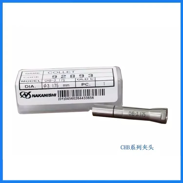 

CHB-3.175 3.0 4.0 Collet Spindle Spring Clamp
