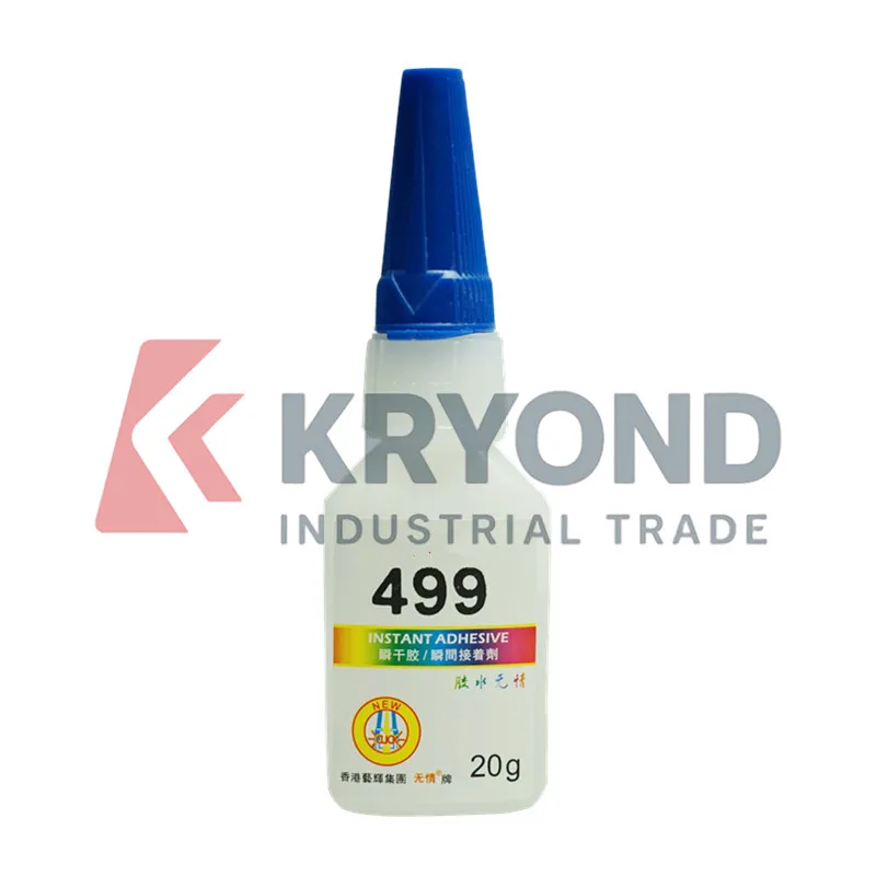 WUQING Instant Curing Agent 20g Cyanoacrylate Accelerator for Super Glue Fast Adhesive Bonding Metal Plastic Rubber and Wood