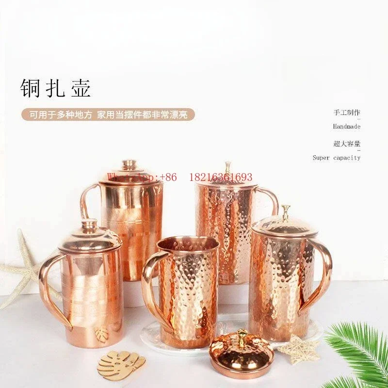 Limited Offer Handmade Hammer Printed Stripes South East Asia Style Home Restaurant Cold Kettle Large Capacity