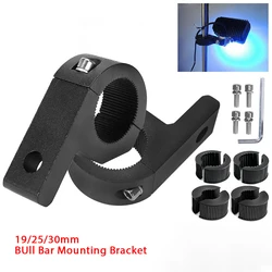 Universal 2x19mm/25mm/30mm Bullbar Pipe Mount Bracket Clamps LED Work Light Bar 2 Inserts Tool Clamp Holder