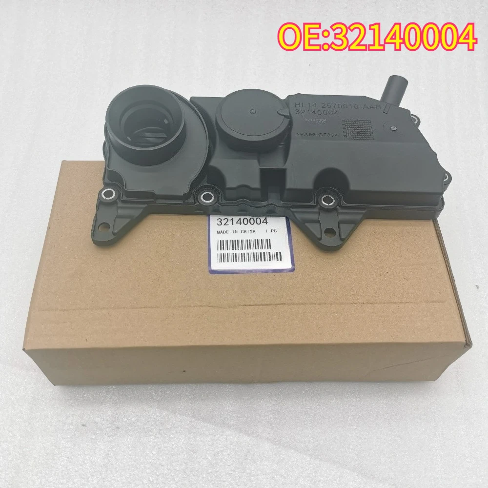 

High quality New For 32140004 Valve Cover Oil Trap PCV For VolvoS60 S90 XC90 V60 V90 XC40 XC
