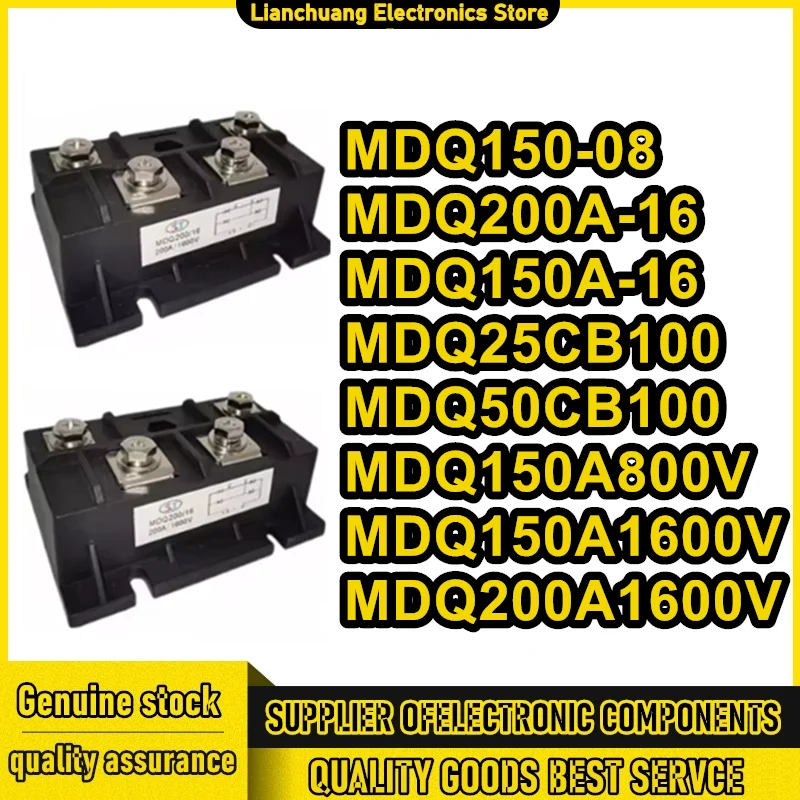 

Модуль IGBT MDQ150-08 MDQ200A-16 MDQ150A-16 MDQ25CB100 MDQ50CB100 MDQ150A800V MDQ150A1600V MDQ200A1600V