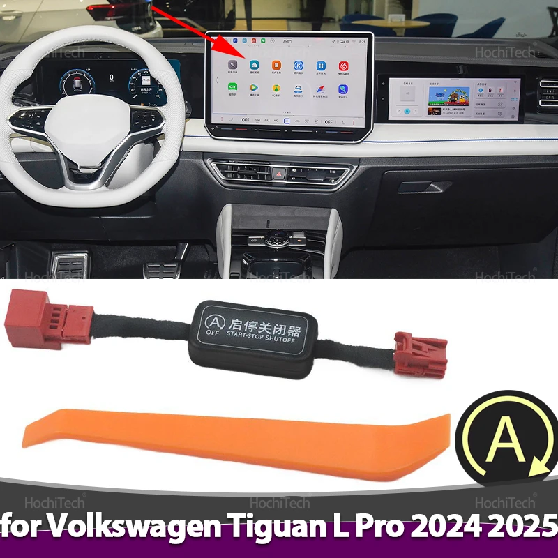 Automatic Stop Start Engine System Off Device Control Sensor Plug Stop Cancel for Volkswagen VW Tiguan L Pro MK3 2024 2025