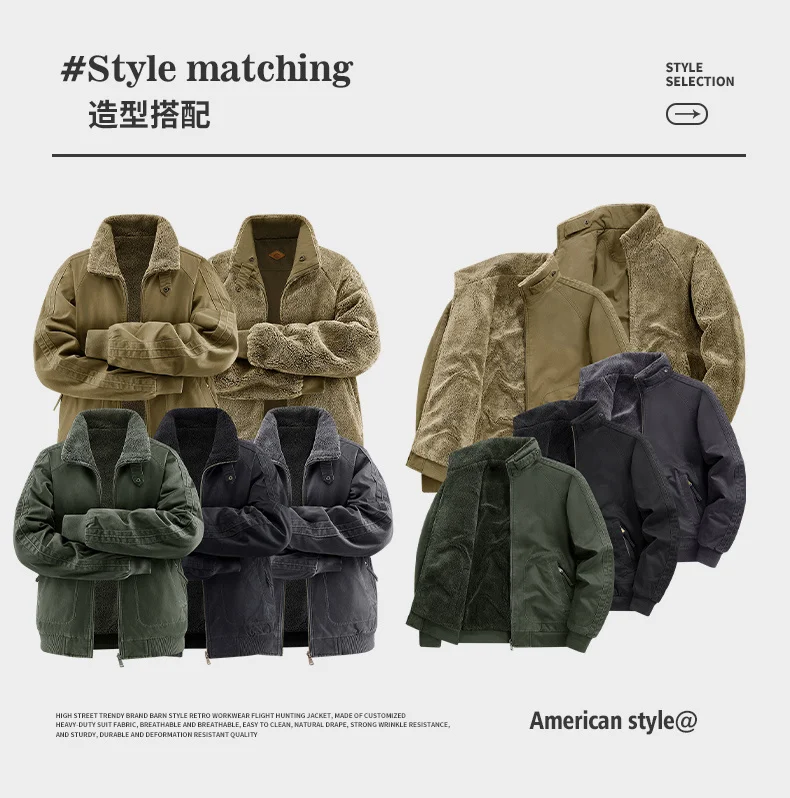 Men's Thick Padded Reversible Cotton Jacket Fleece Lined Winter Warm Casual Bomber Outdoor Daily Outerwear Parkas 26620A