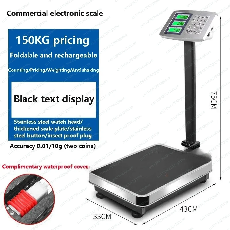 

Коммерческая скамейка из нержавеющей стали, 150 кг, электронная, складная, 100 кг