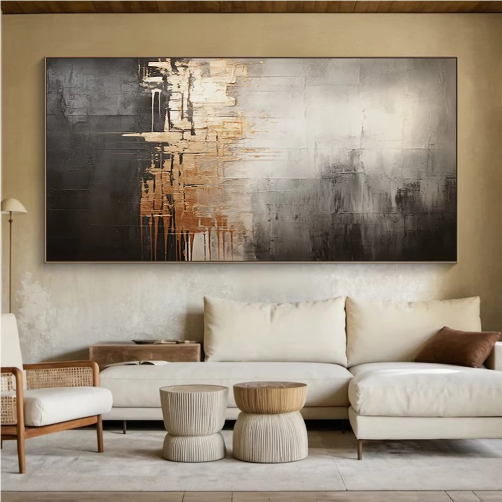 Beige Black Abstract Art 4