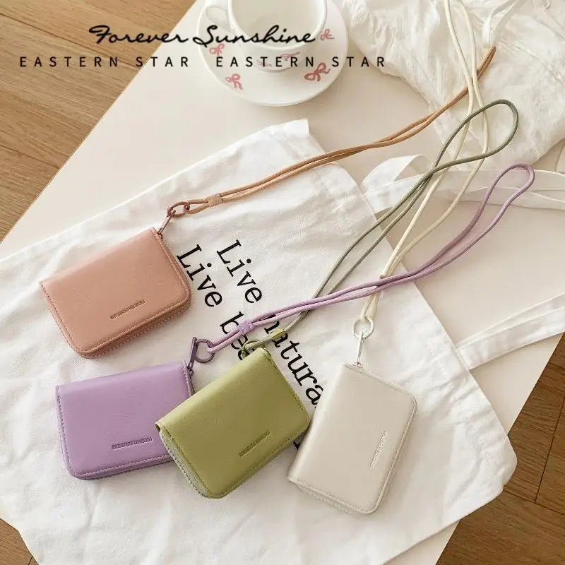 Solid Color Mini Crossbody Phone Purse Soft PU Leather Zipper Card Wallet With Thin Lanyard For Women Outdoor Travel Shopping