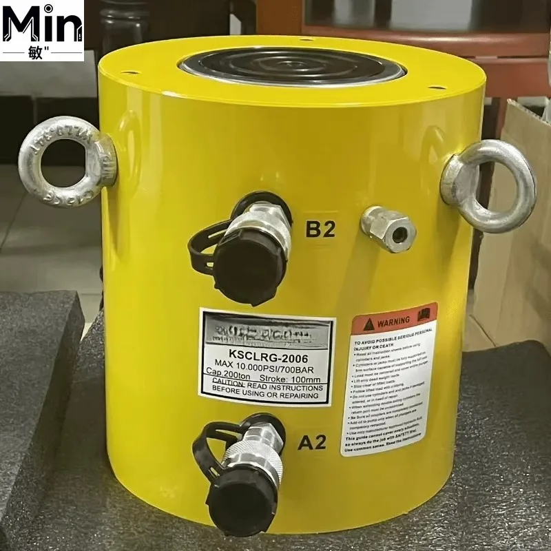 CLRG-2506 250 Ton 150mm Stroke High Tonnage Double Acting Hydraulic Jack Cylinder Industrial Lifting Hydraulic Cylinder