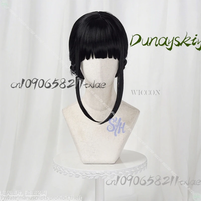 زوي Kpop شيطان الفتيات مجموعة هنتركس كوسبفريه جيراي كي Y2K Kawaii موضة عالية الجودة الباروكات 4 أنماط Fanart حقيبة هالوين عيد الميلاد