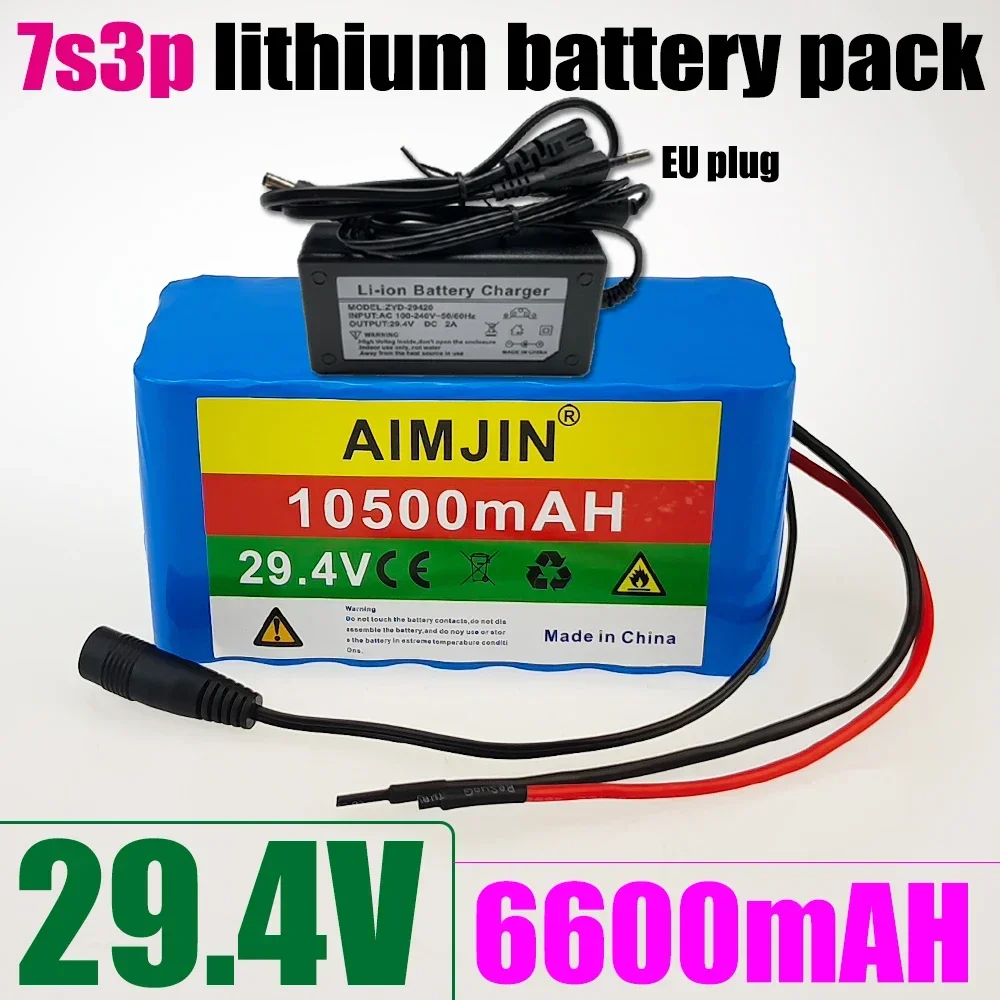 

7S3P battery pack 24V 10.5Ah 18650 lithium battery 29.4V 10500mAh bicycle electric assisted bicycle lithium-ion battery