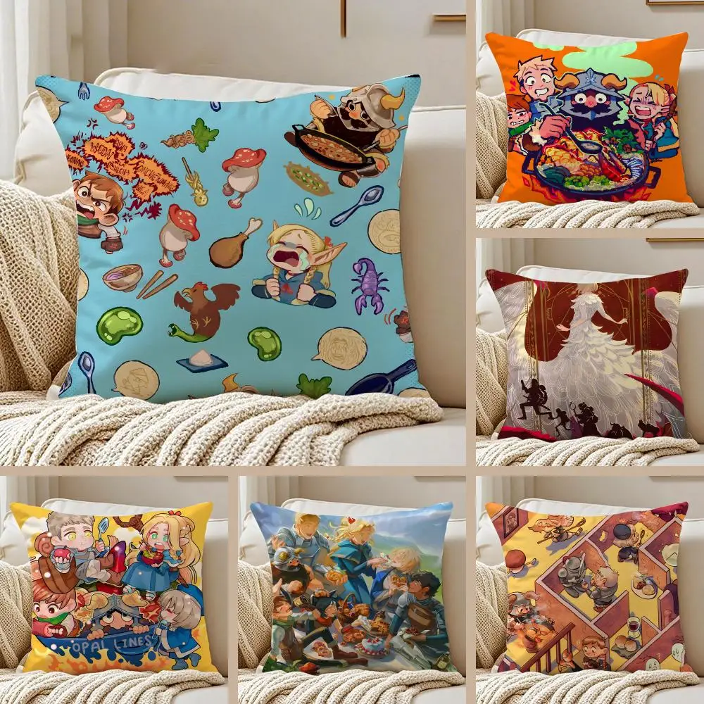 Fantasy Gourmet Manga D-Delicious in Dungeon Cushion Cover Pillowcase Anti-dustmite Invisible Zipper Short Plush Sofa Cushion