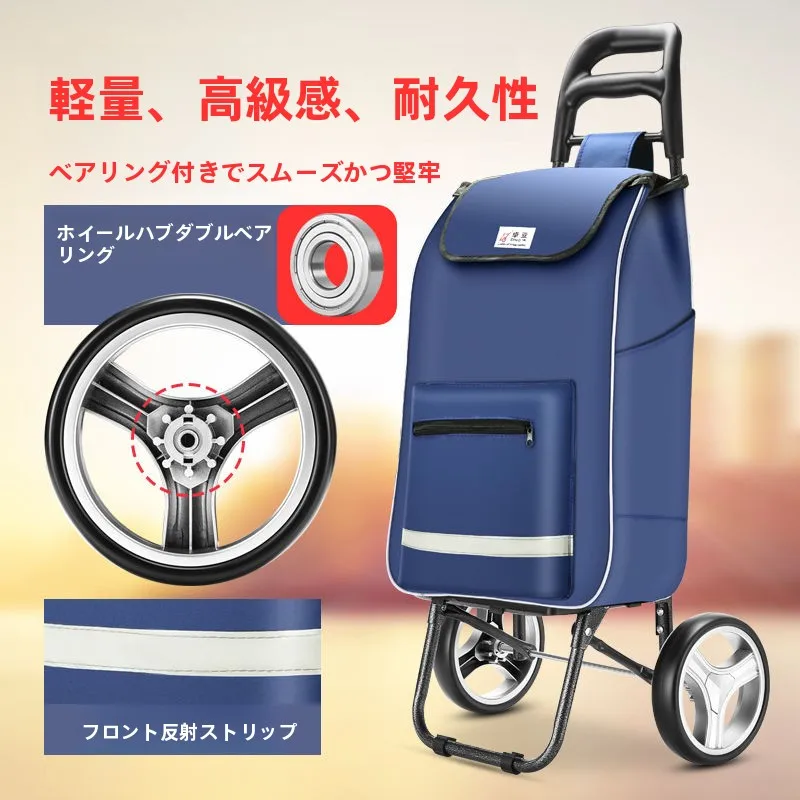 軽量手引きショッピングカート折りたたみ式野菜購入用カートステリオンプルバーステンレス鋼フレーム家庭用収納ツール