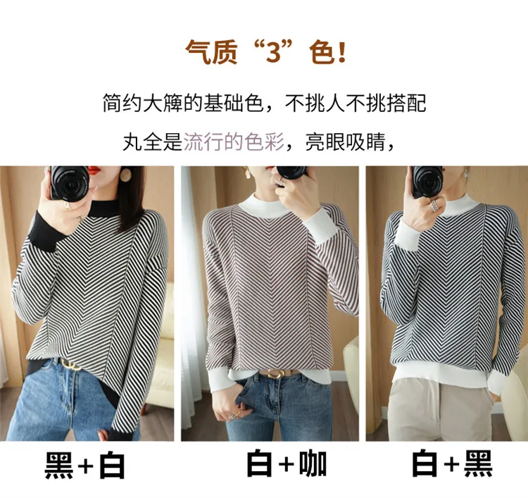 Women's autumn and winter 100% pure cotton knitted semi high neck pullover casual striped warm sweater fashionable hot selling