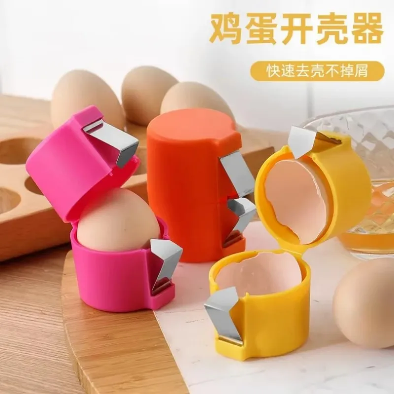 Non-scratch Egg Sheller Egg Shell Separator  Home Kitchen Egg Shell Separation Tool Stainless Steel Thickened Egg Opener