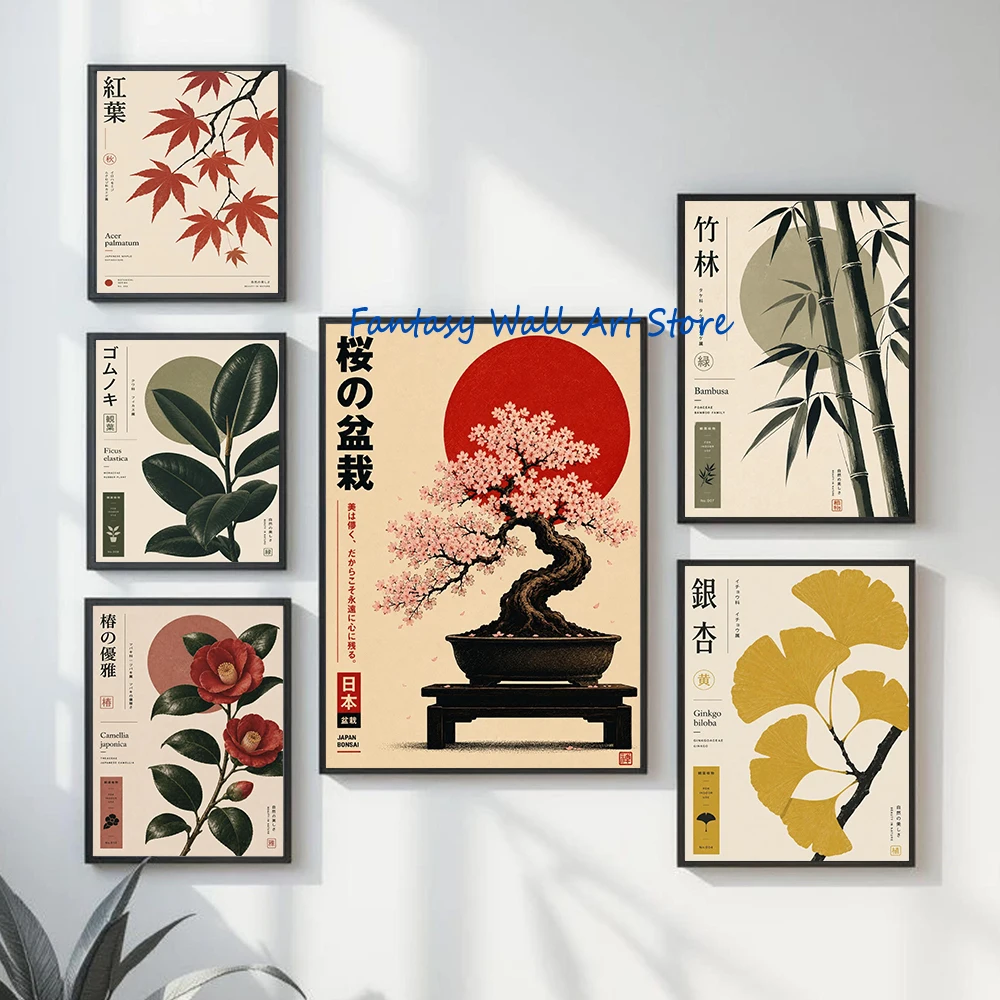 Japanese Zen Lifestyle - Árbol Bonsái Japonés, Decoración Zen Botánica,