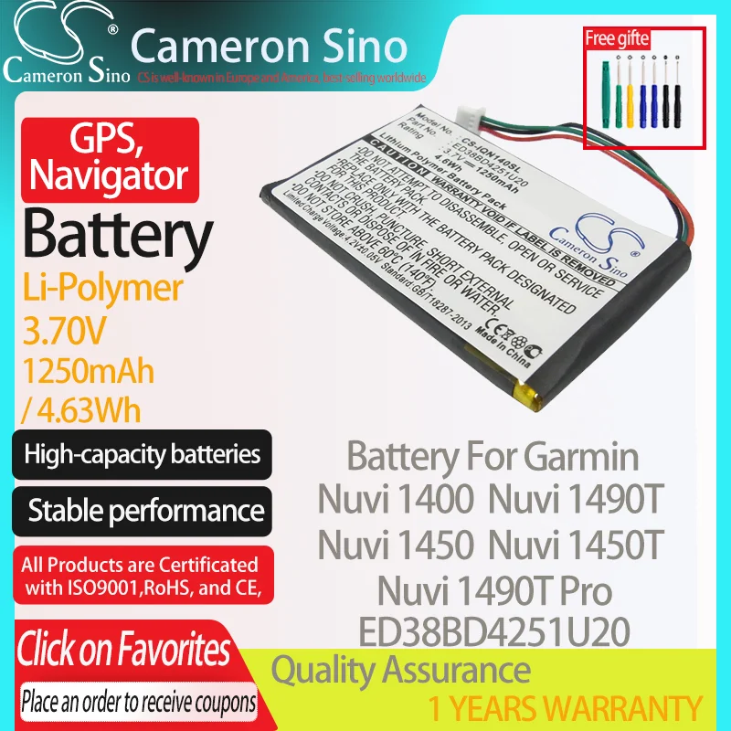 CameronSino Battery for Garmin Nuvi 1400 Nuvi 1490T Nuvi 1450 Nuvi 1450T fits Garmin ED38BD4251U20 GPS, Navigator battery 3.70V