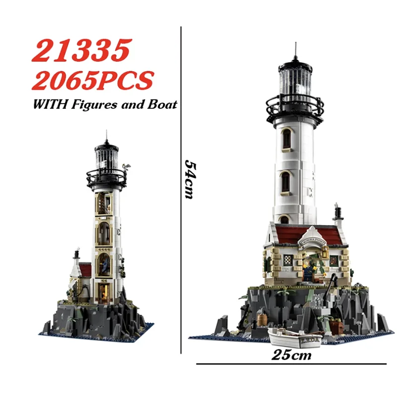 Motorised Lighthouse Construction Kit for Adults 2056 PCS Model Building Kits MOC- 21335 Educational Toys for Children Gift Boys