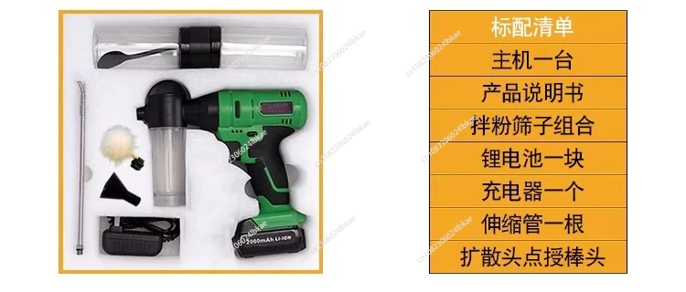 100-240V Electric Pollinator For  Peach Pear Kiwi Fruit Tree Big Cherry Pitaya Pollen Point Flower Spray Pollination