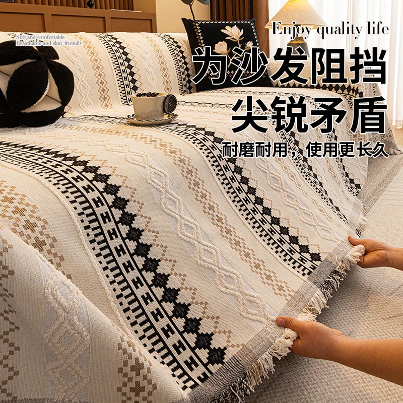 2026 All Season Chenille Sofa Throw Cover Anti Slip Anti Cat Scratch Universal Fits Most Sofa Furniture Protector