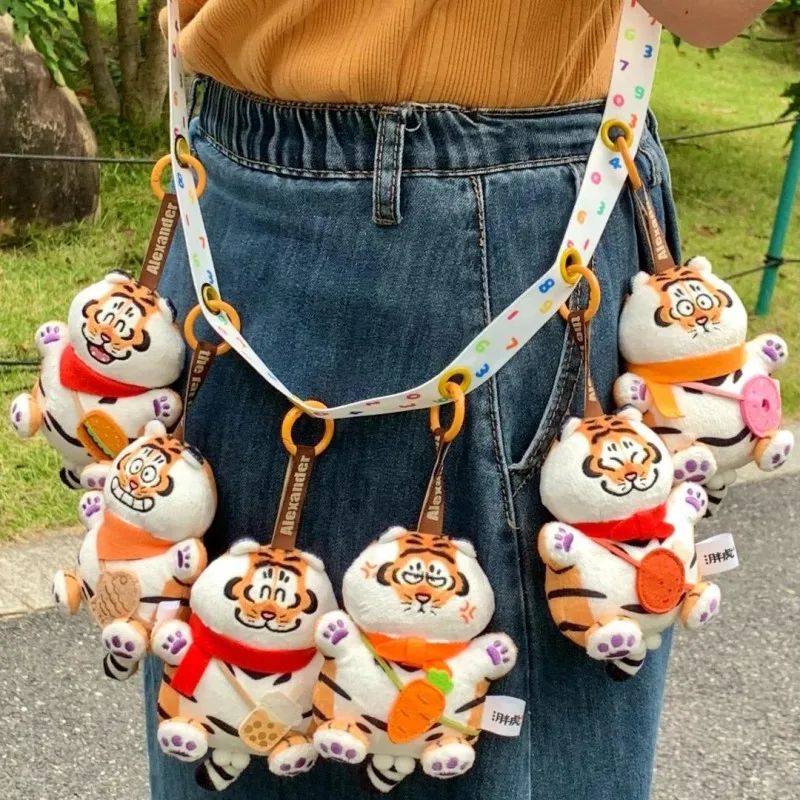 Panghu Foodie Party Series Blind Bag Tiger Mystery Box Cute Surprise Bag Key-chain Pendant Plush Dolls Decor Birthday Gift Toys