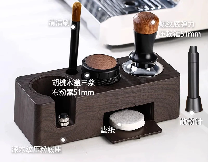 Powder Press Set St… - image