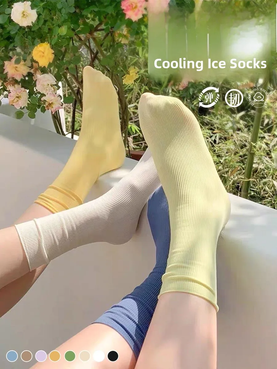 

Ice Silk Thin Women's Sos Summer No-Cuff Staable White Long Stoings Breathable Comfortable Polyester Mid-Calf Sos