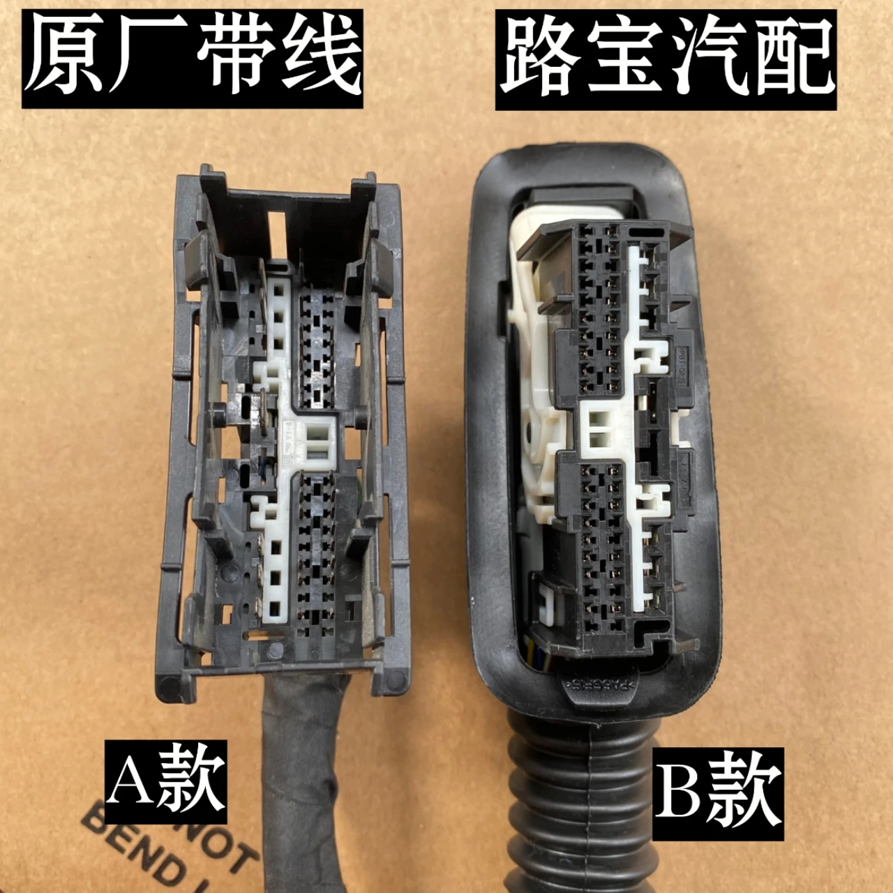 

1 шт. для Chevrolet Buick Gl6gl8 Regal excelle, жгут проводов кузова двери автомобиля