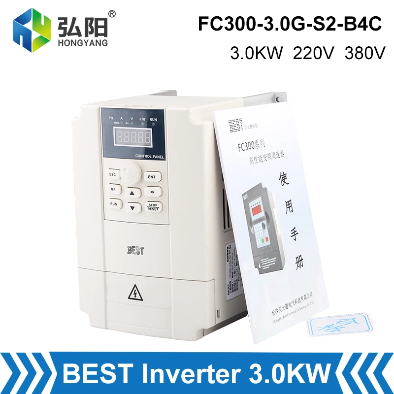 Inverter VFD 3.0KW 220V Spindle Motor Speed Control Variable Frequency Drive 1000Hz Three Phase Output For Router Machine Tool